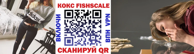 КОКАИН Перу МЕГА ссылка Болгар