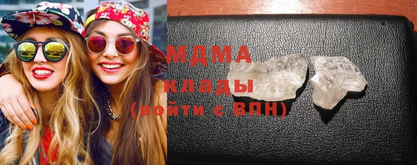 скорость mdpv Алзамай