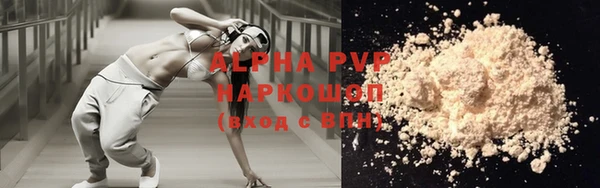 дживик Алексеевка