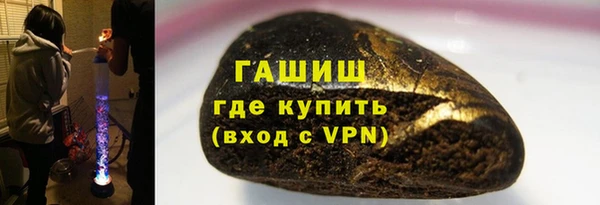 дживик Алексеевка