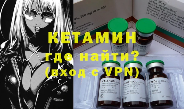 дживик Алексеевка