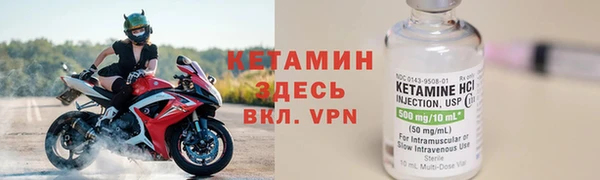 тгк Абдулино