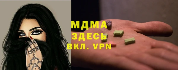 дживик Алексеевка
