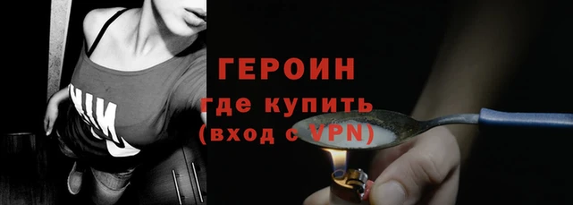 дживик Алексеевка