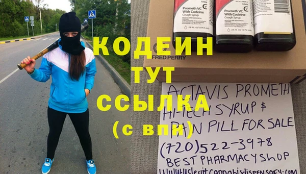 дживик Алексеевка