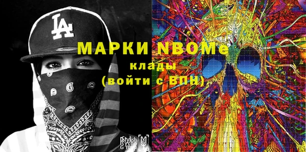 дживик Алексеевка