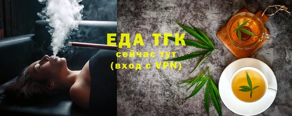 синтетический гашиш Алексин