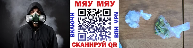 KRAKEN tor  Болгар  Меф кристаллы 