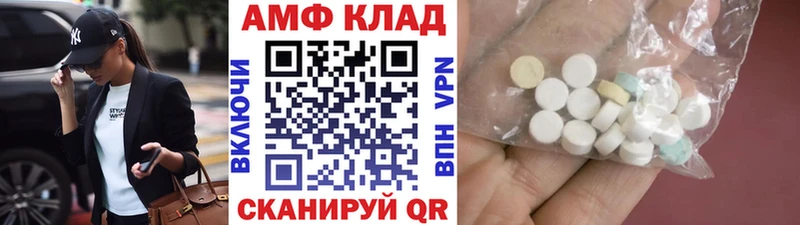 Метамфетамин витя  Болгар 