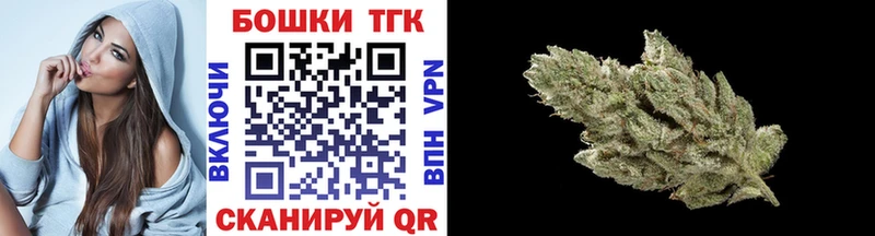 наркота Болгар Каннабис сатива
